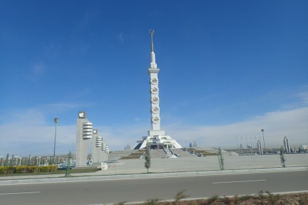 Monument to the Turkmenistan Constitution